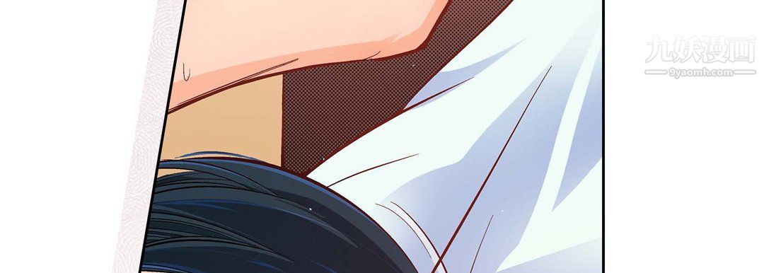 献给心臟第53话