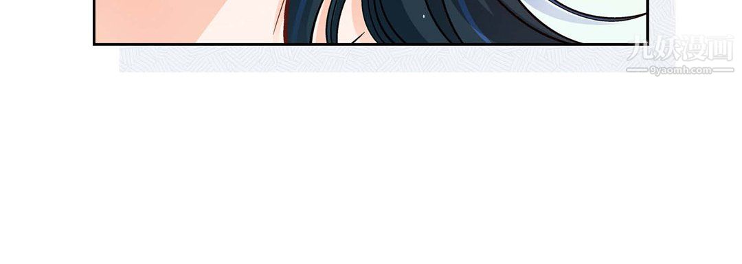 献给心臟第53话