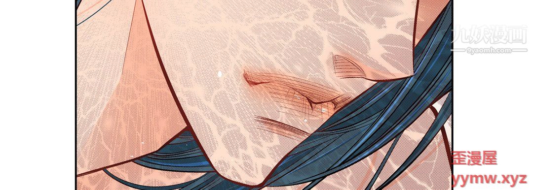 献给心臟第53话