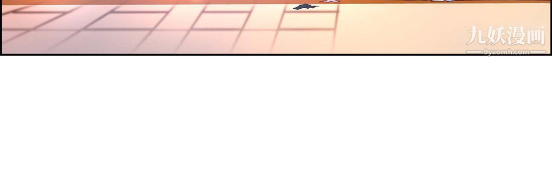 献给心臟第53话