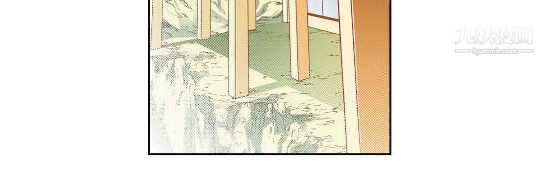 献给心臟第53话