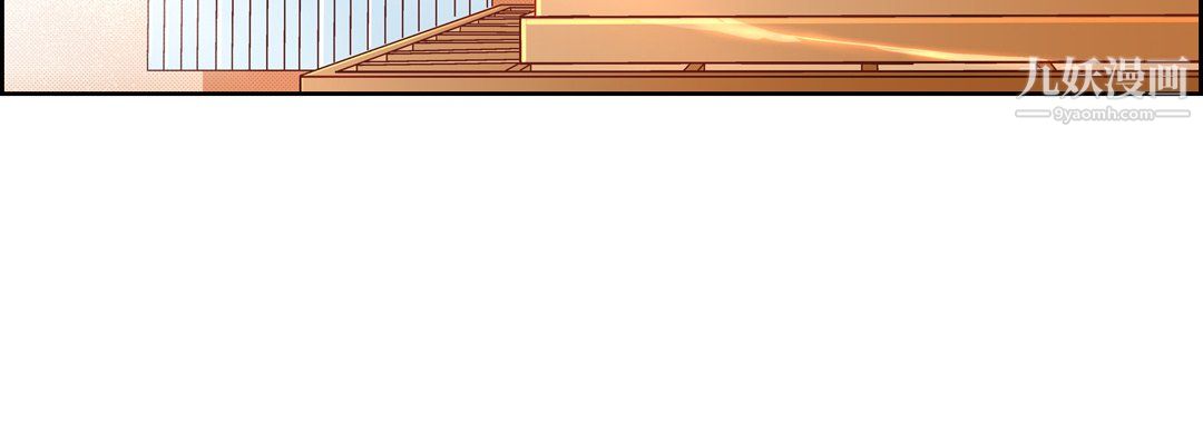 献给心臟第53话