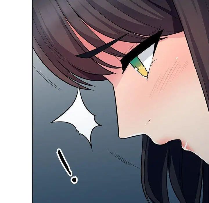 我的繼母是寡婦第7话