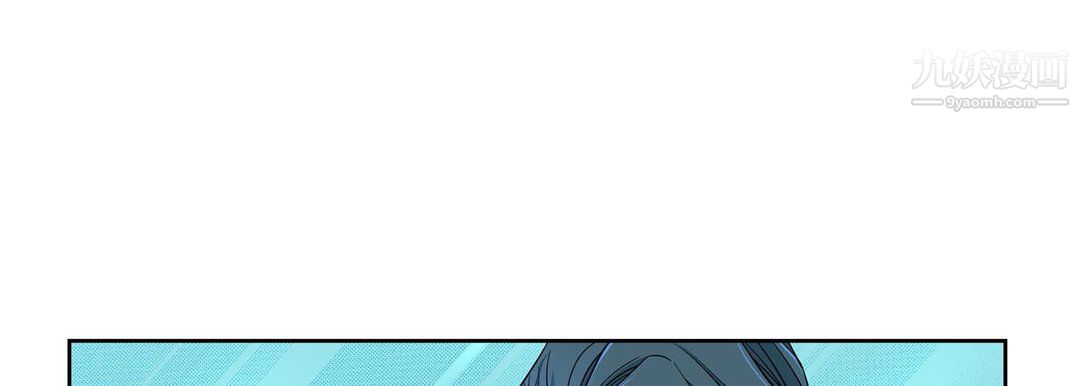 献给心臟第53话