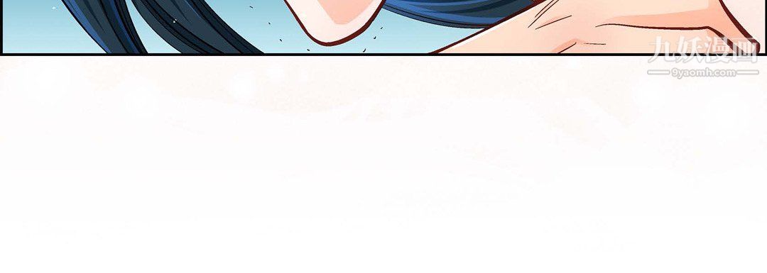 献给心臟第53话