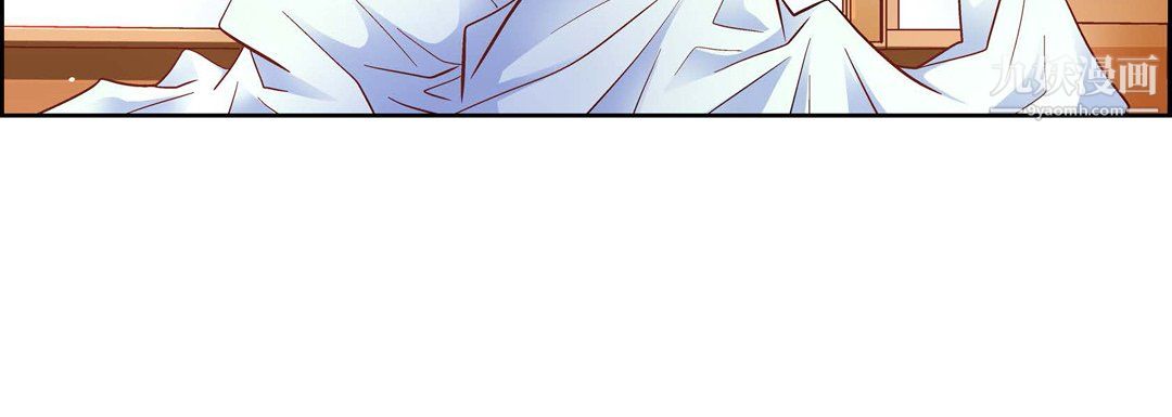 献给心臟第53话