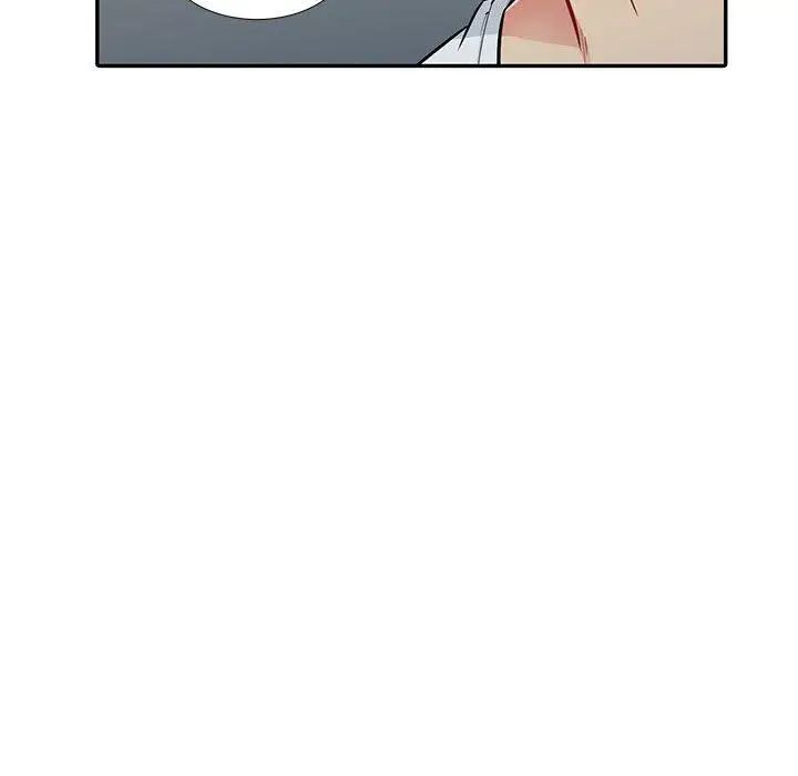 我的繼母是寡婦第8话