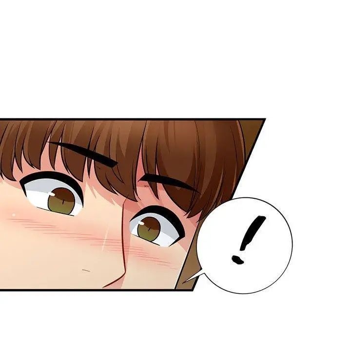 我的继母是寡妇第8话