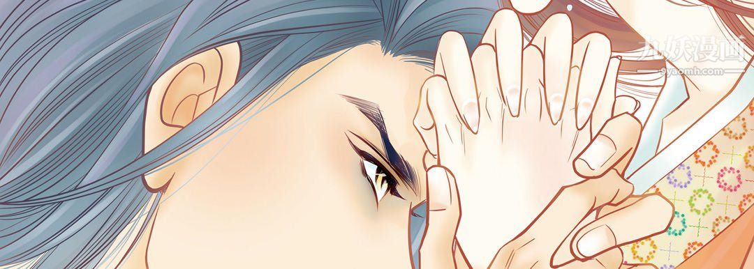 献给心臟第54话