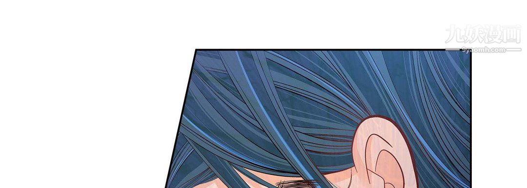 獻給心臟第54話