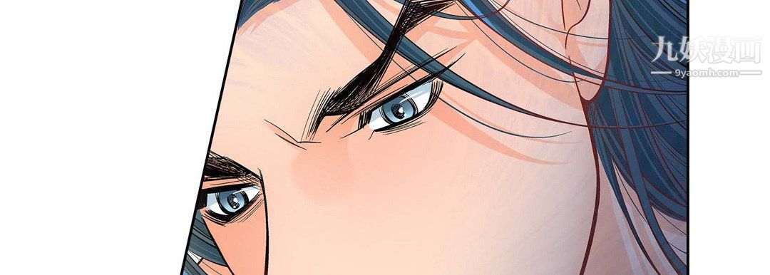 献给心臟第54话