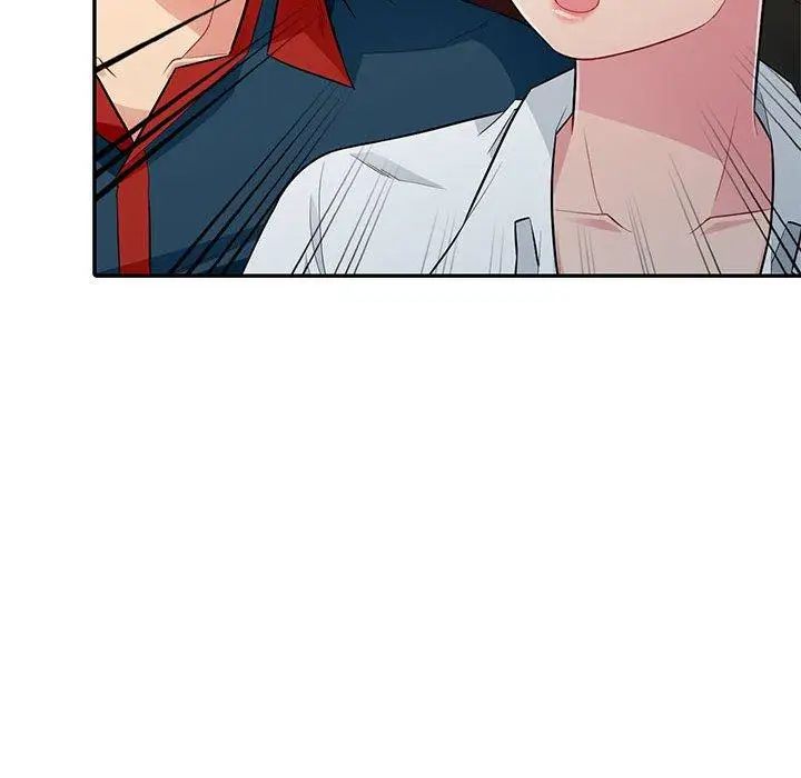 我的繼母是寡婦第8话