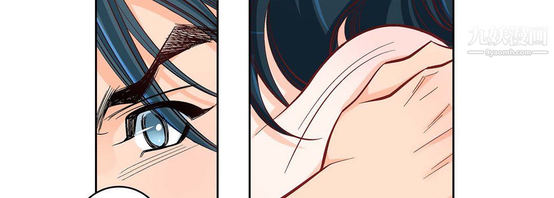 献给心臟第54话