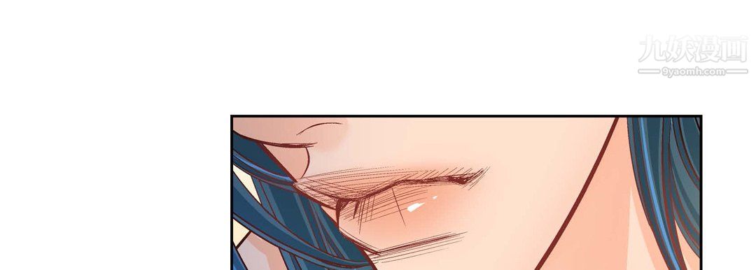 獻給心臟第54話