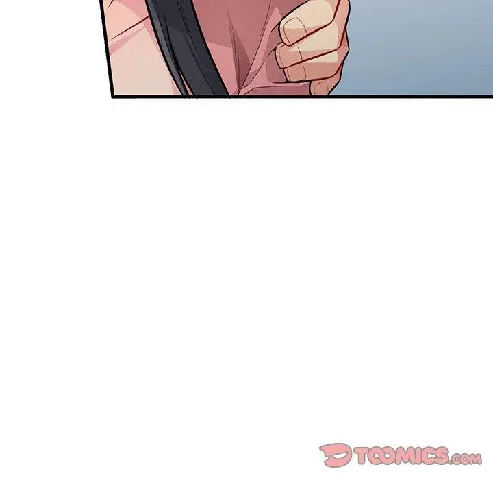 我的繼母是寡婦第8话