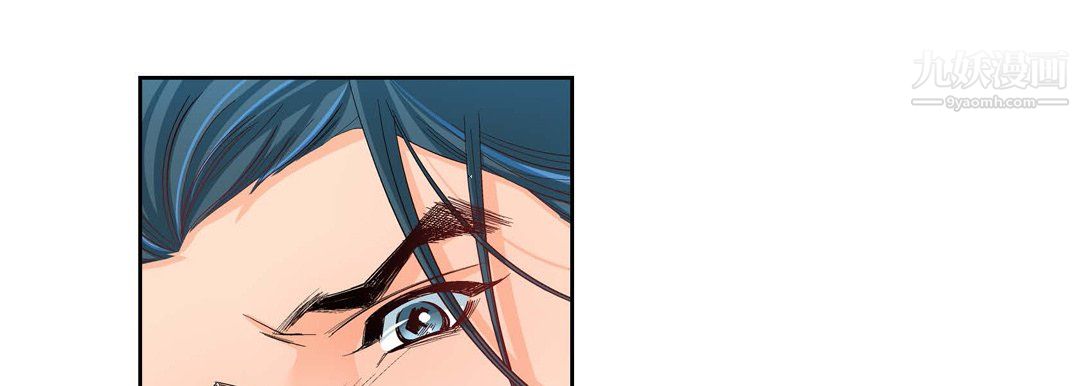 献给心臟第54话