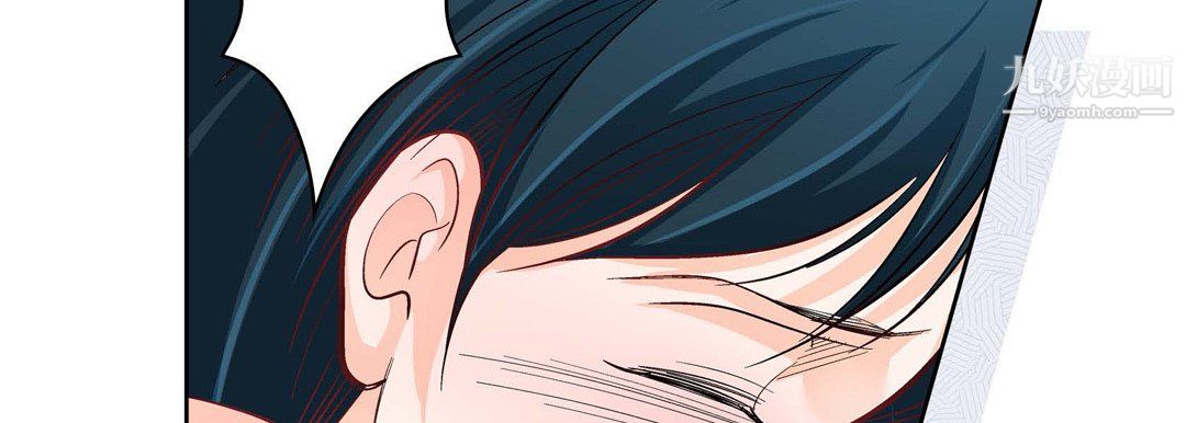 獻給心臟第54話