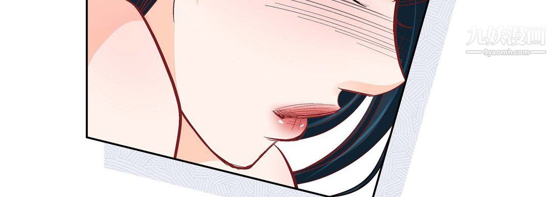 献给心臟第54话