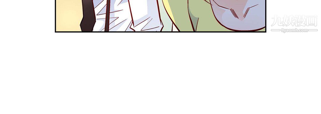 献给心臟第54话