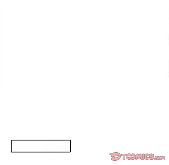 我的继母是寡妇第8话