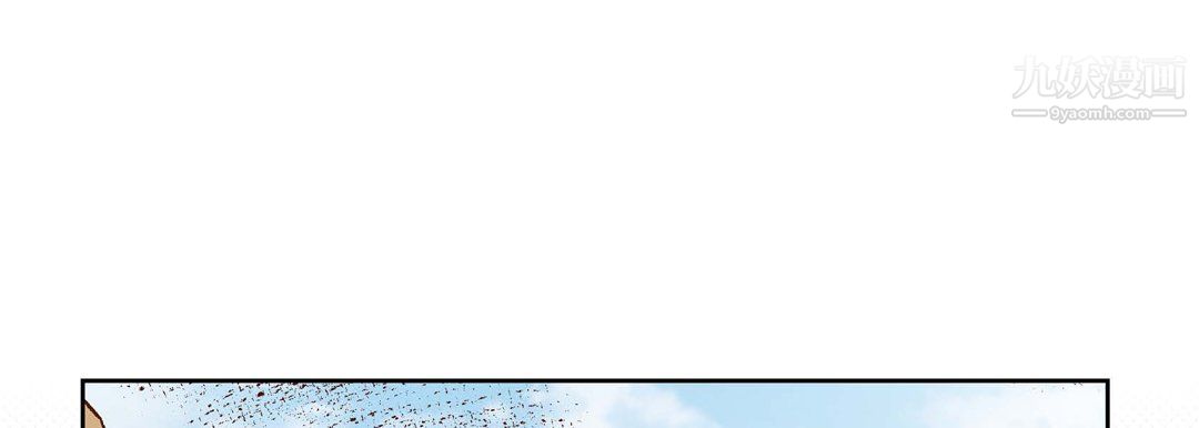 獻給心臟第54話