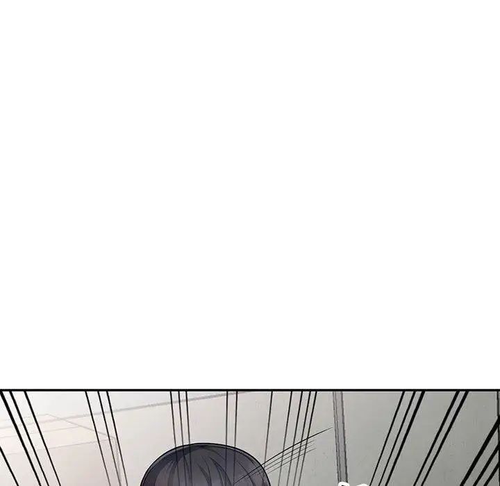 我的继母是寡妇第8话