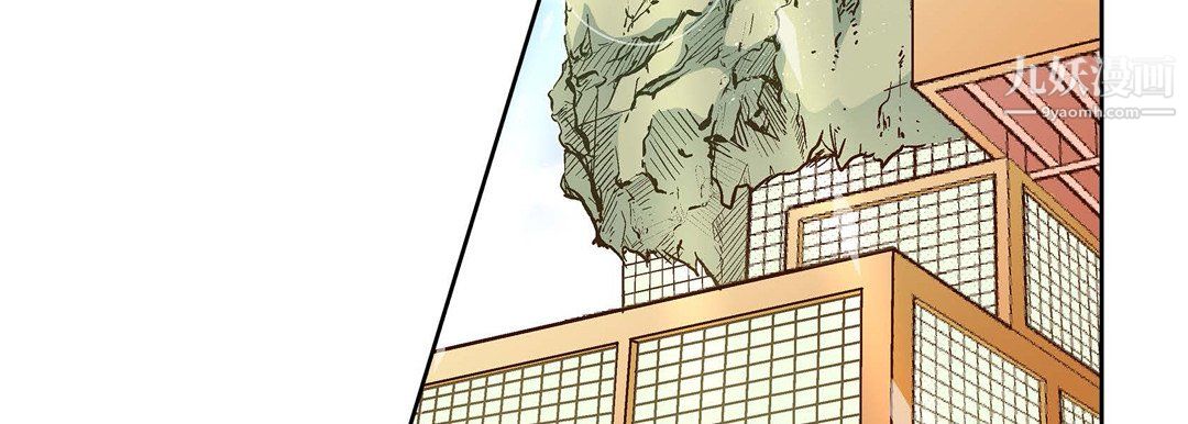 獻給心臟第54話