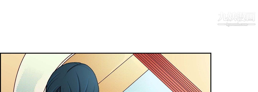 献给心臟第54话