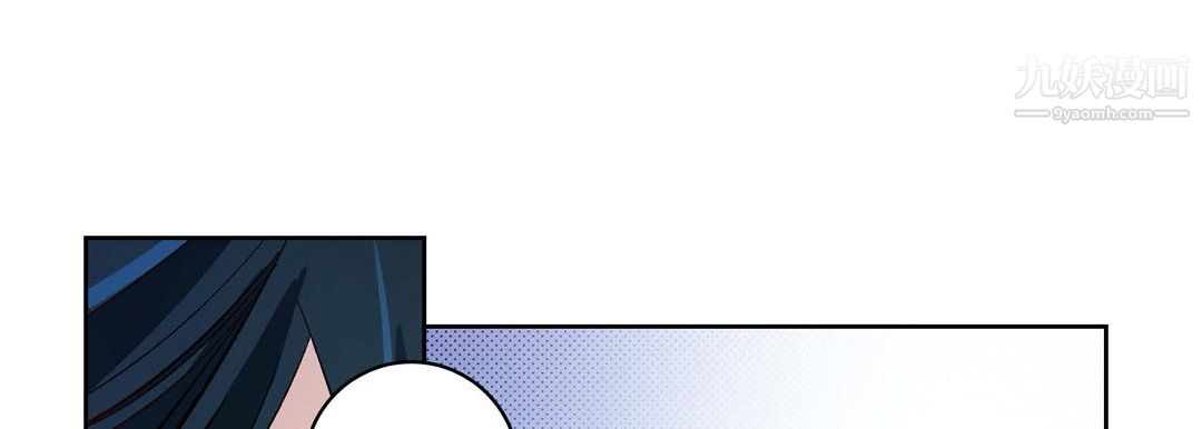 献给心臟第54话