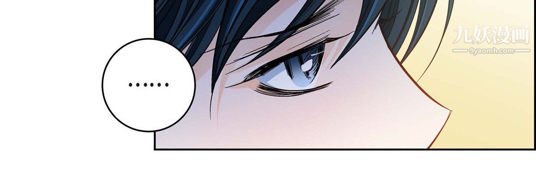 献给心臟第54话