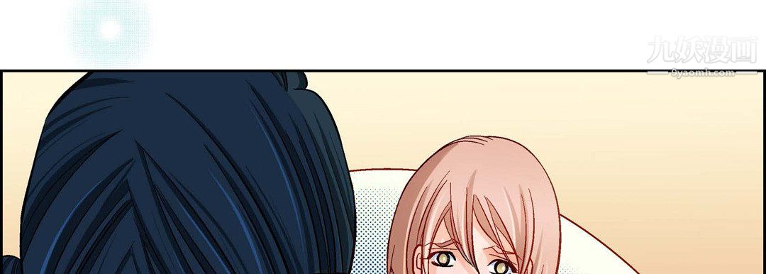 獻給心臟第54話