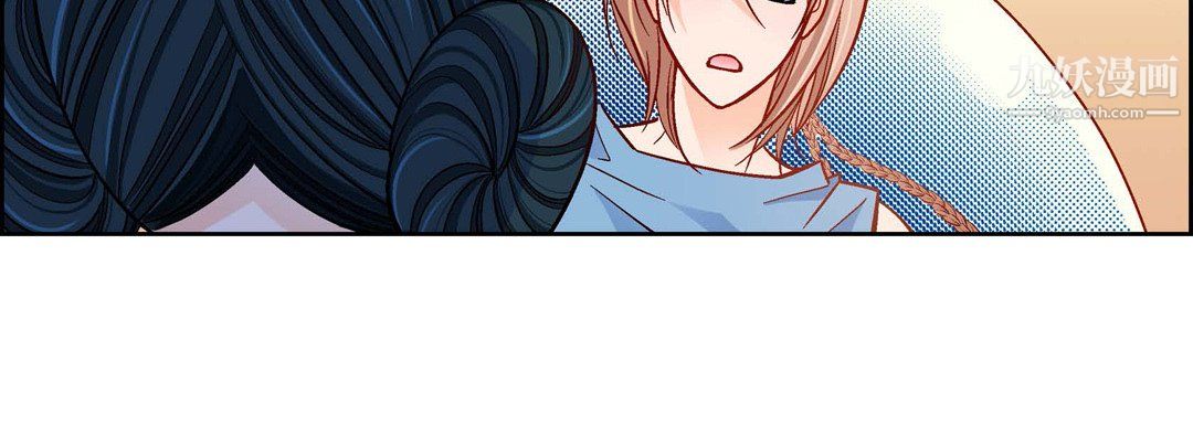 獻給心臟第54話