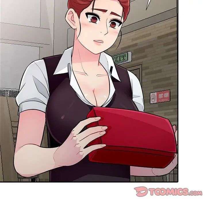 我的繼母是寡婦第9话