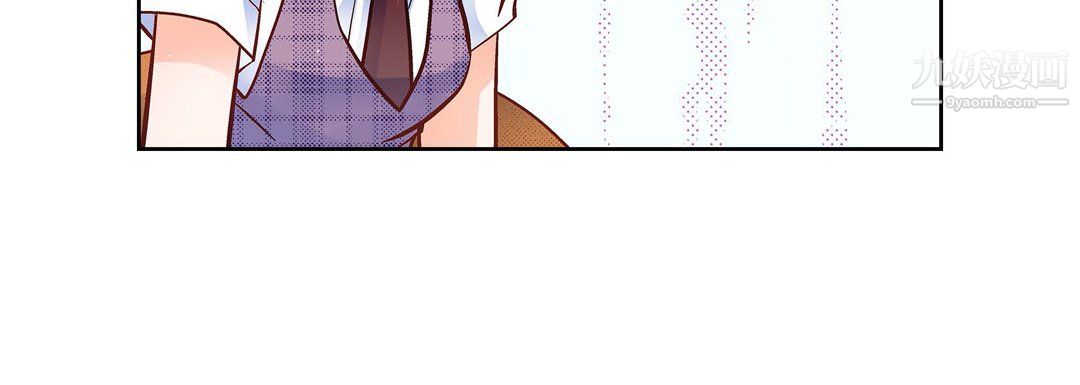 献给心臟第55话