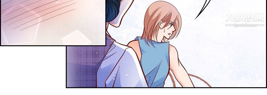 献给心臟第55话