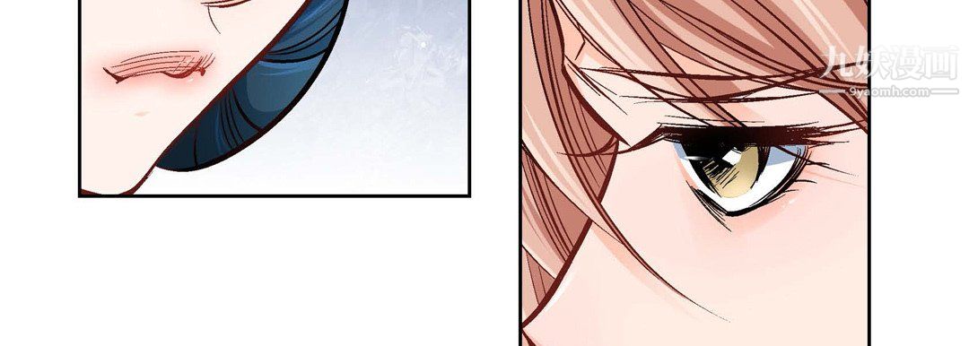 獻給心臟第55話