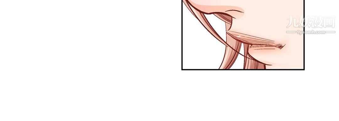 献给心臟第55话