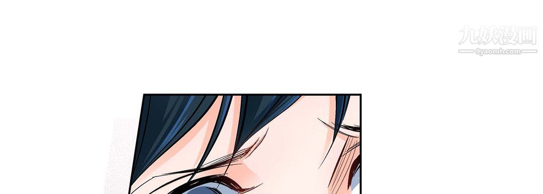 獻給心臟第55話