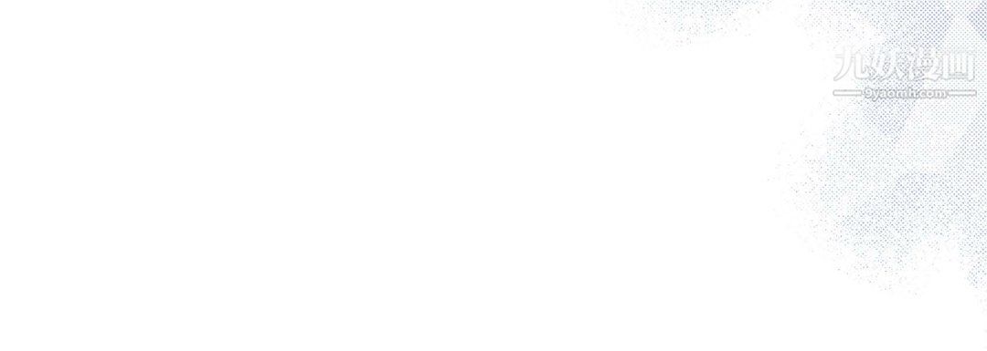 獻給心臟第55話