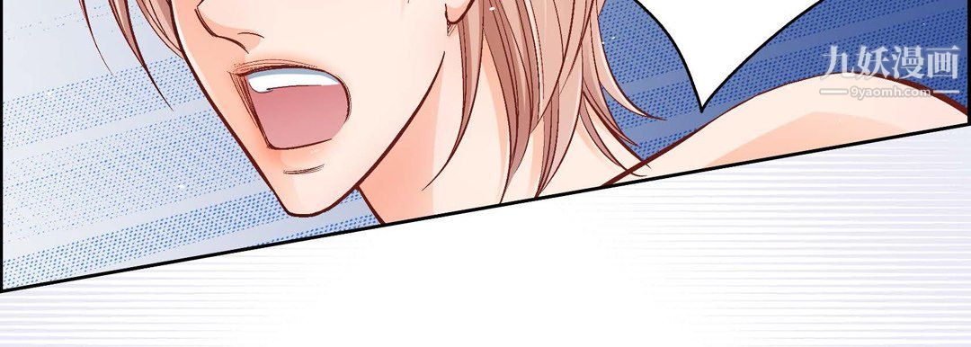 献给心臟第55话