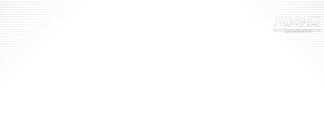 献给心臟第55话