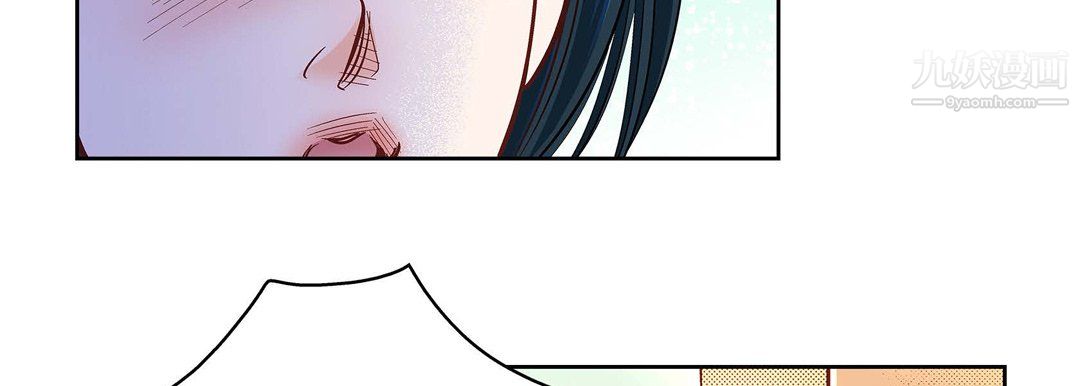 献给心臟第55话