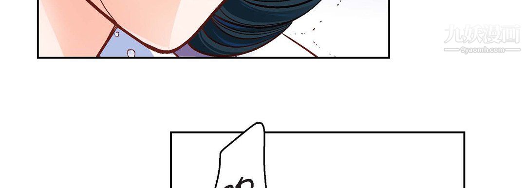 献给心臟第55话