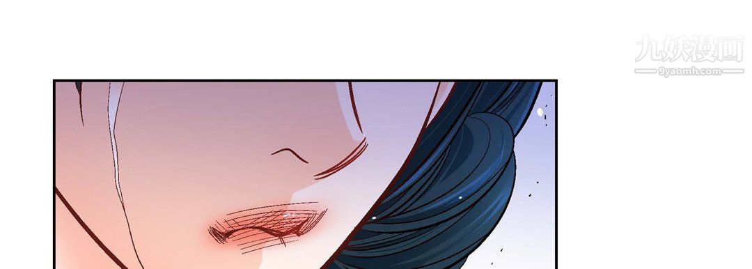 献给心臟第55话