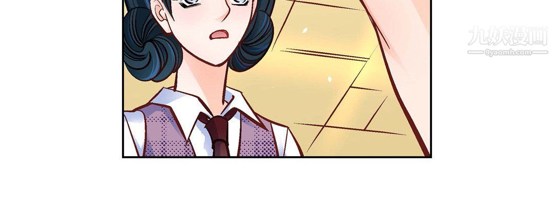 献给心臟第55话