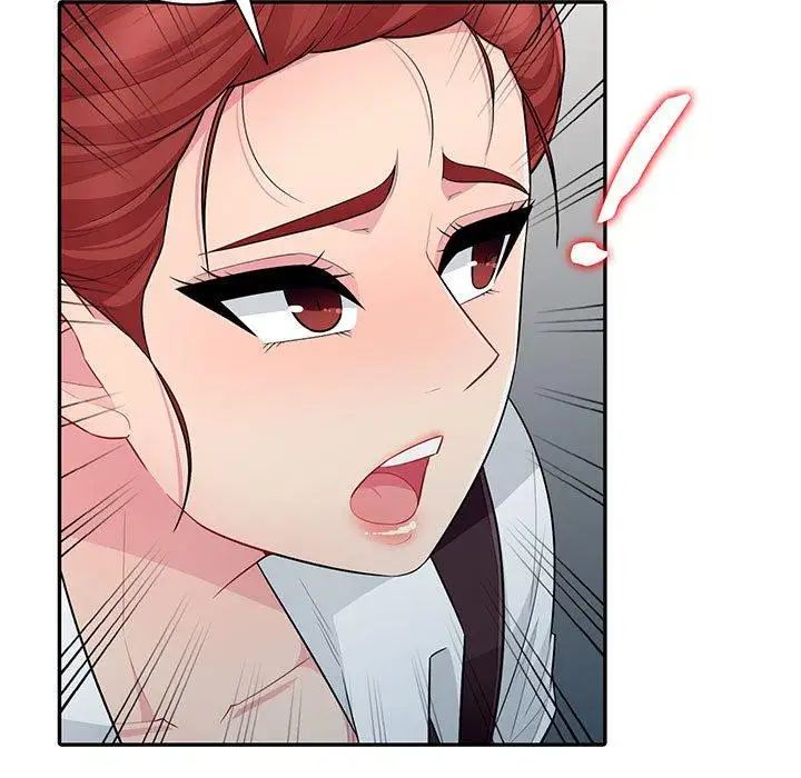 我的继母是寡妇第10话