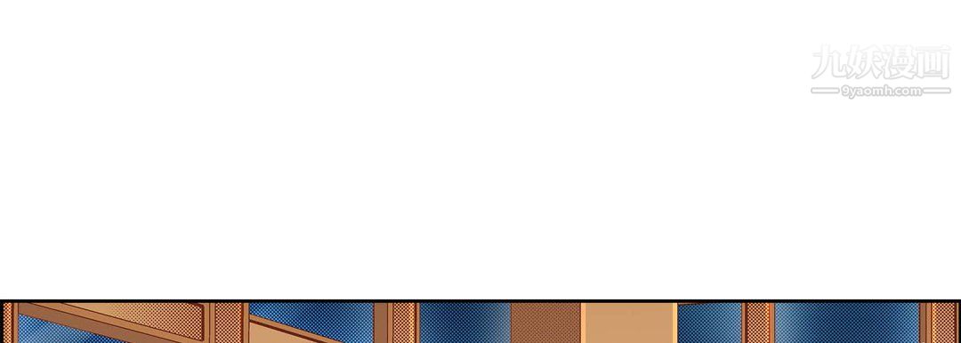 献给心臟第55话