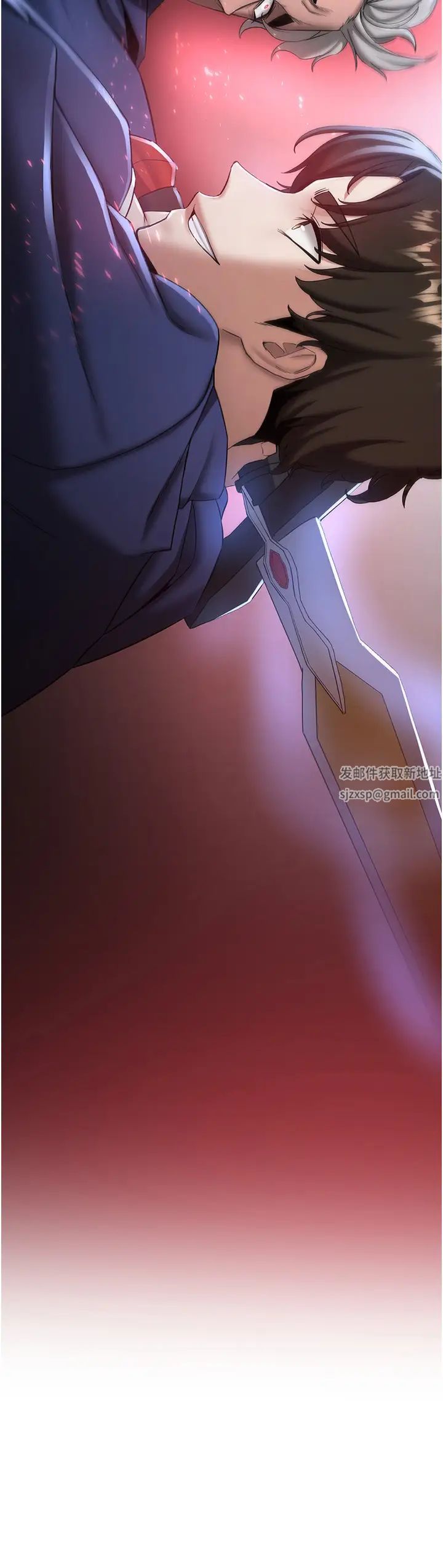 抢女友速成班第22话-终于隻剩我们俩瞭…