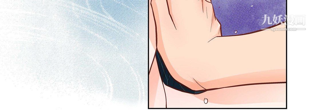 獻給心臟第55話