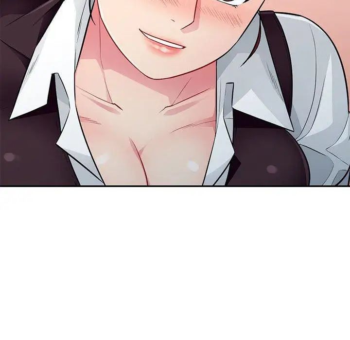 我的继母是寡妇第10话